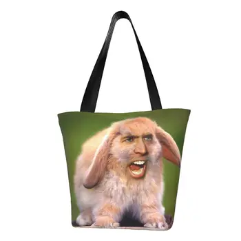 Пользовательские Холщовые Сумки Nicolas Cage Rabbit Для Покупок, Женские Моющиеся Продуктовые Забавные Сумки-Мемы Shopper Tote Bag