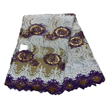 Африканская кружевная ткань с пайетками, Нигерийская Французская сетчатая кружевная ткань фиолетового/белого /золотого цвета, новый стиль для пошива свадебных платьев
