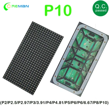 P10 Наружная светодиодная модульная панель SMD P10 Светодиодные Модули 320*160 мм 32*16 пикселей 1/4 сканирования полноцветной видеоплати знак P10 P12 P16 P20