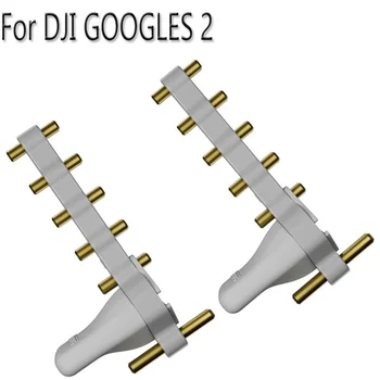 для DJI Googles 2 Антенна FPV пульт дистанционного управления Yagi Усилитель сигнала Расширитель диапазона 5,8 ГГц Avata Googles 2 Аксессуары