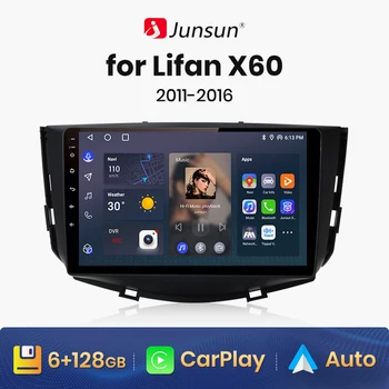 Junsun V1 AI Voice Беспроводной CarPlay Android Авторадио для Lifan X60 2011-2016 2015 2014 4G Автомобильный Мультимедийный GPS 2din авторадио