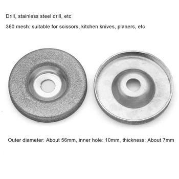 3шт 56 мм Алмазный 180/320/600 шлифовальный круг для заточки электрической многофункциональной точилки-шлифовальщика