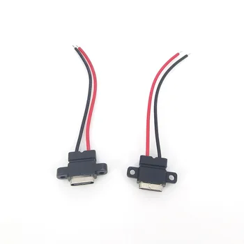 Разъем USB 3.1 Type-C 2Pin SMD SMT Сварочная проволока Порт быстрой зарядки с высоким током Водонепроницаемая розетка L1