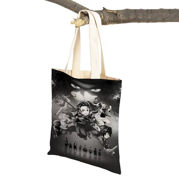Женские сумки для покупок Demon Slayer с двойным принтом Многоразового использования Повседневная Японская классическая сумка из аниме-фильма Женская сумка для покупок