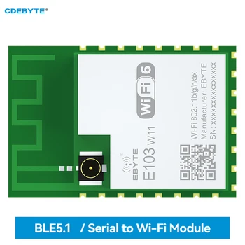 Модуль WIFI6 Поддержка BLE5.1 по команде CDEBYTE E103-W11 Обновление OTA MQTT 10dBm Высокоскоростная Передача данных SMD Модуль Bluetooth