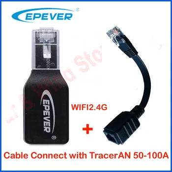 Соединительный кабель для EPEPVER TracerAN 50A 60A 80A 100A с EPEVERWIFI2.4G D