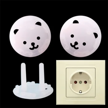 10шт. Электрическая розетка Bear EU Для маленьких детей, Защита от поражения электрическим током, Защитные вилки, Защитная крышка