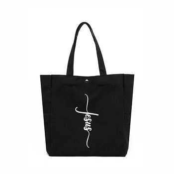 Сумка-тоут с логотипом Иисуса, подарок для христианских женщин, церковная сумка, Высококачественная сумка для книг, Рабочая сумка, Хозяйственная сумка Большой емкости