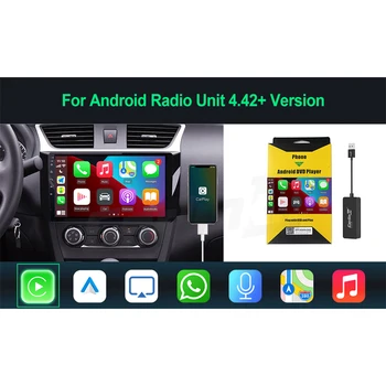 Проводной адаптер для CarPlay, проводной автоматический ключ для Android, автомобильный ключ с HD-дисплеем.