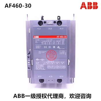 Контактор ABB AF580-30-11-70*100- 250 В переменного / постоянного тока Код продукта:： 1SFL617001R7011