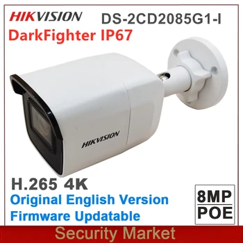 Оригинальная Сетевая камера Hikvision на английском языке DS-2CD2085G1-I Заменяет DS-2CD2085FWD-I 4K с питанием от DarkFighter с фиксированной мини-пулей