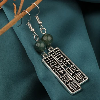 Новые винтажные серьги в китайском стиле, серьги с этническими натуральными камнями, этнические украшения для женщин