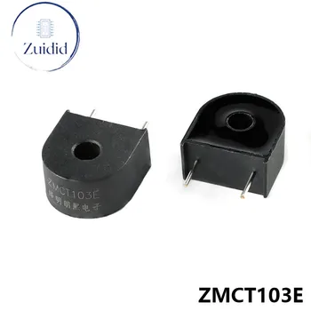 5/1шт ZMCT102W CT102W 5A/2.5мА Микро-Прецизионный Миниатюрный Трансформатор Тока датчик трансформатора тока