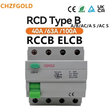 AC 2P 63A УЗО утечки 10 мА RCCB автоматический выключатель устройства остаточного тока 10 ма ELCB
