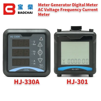 HJ-330A Измерительный генератор HJ-301 Цифровой измеритель переменного напряжения, частоты, тока