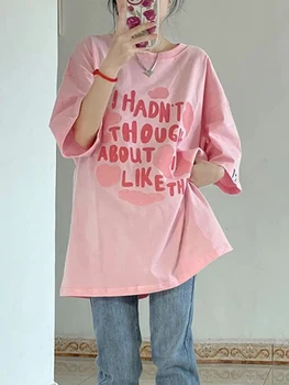 Винтажная свободная футболка Ins с буквенным принтом, Женские Корейские футболки Harajuku, Топы, Японская одежда Kawaii Ulzzang для женщин