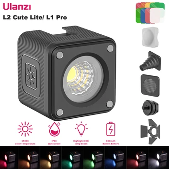 Ulanzi L2 Cute Lite Mini Video Light с Цветным Фильтром-Рассеивателем Заполняющий Свет для Фотосъемки IP68 Водонепроницаемый для Камеры Gopro 10 9 8
