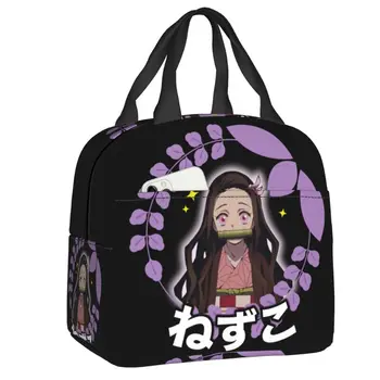 Изготовленная на заказ аниме-манга Kimetsu No Yaiba, сумка для ланча, Женский термоохладитель, Изолированные ланч-боксы для детской школы