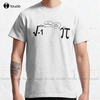 Будьте рациональны, получите настоящего математика, ботаника, Забавную классическую футболку для взрослых, мужские хлопковые повседневные футболки на открытом воздухе Simple Vintag