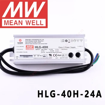 Mean Well HLG-40H-24A для уличных/высотных помещений/теплиц/парковки meanwell 40W с постоянным напряжением и Постоянным током Светодиодный Драйвер