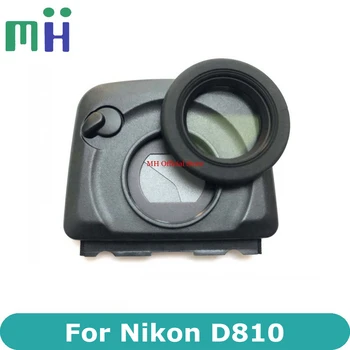 НОВЫЙ Для Nikon D810 Чехол для Видоискателя, Окуляр, Наглазник, Чехол для Глазка Видоискателя, Корпус + Круглое Резиновое Кольцо, Запасная Часть Камеры