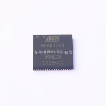 ATMEGA1281-16MU 64-QFN IC 8-разрядный, 16 МГц 128 КБ