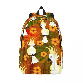 Рюкзак для ноутбука, уникальный тропический попугай, сидящий на скамейке Дерева, школьная сумка, прочный студенческий рюкзак, дорожная сумка для мальчиков и девочек