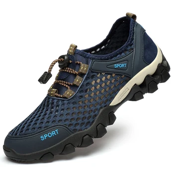 Новое поступление, дышащая мужская походная обувь в классическом стиле, мужская спортивная обувь для бега трусцой на открытом воздухе, треккинговые кроссовки, быстрая бесплатная доставка